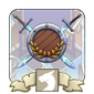 Vista: Armory